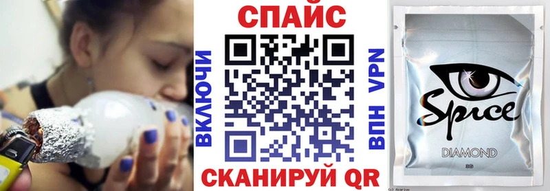 Купить  Магнитогорск  БУТИРАТ BDO 33% 