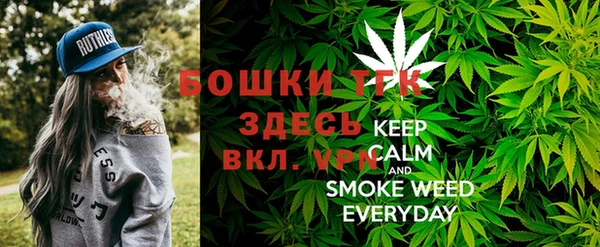 кокаин колумбия Лиски