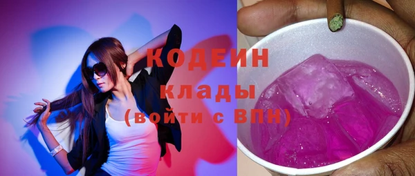 кокаин колумбия Лиски