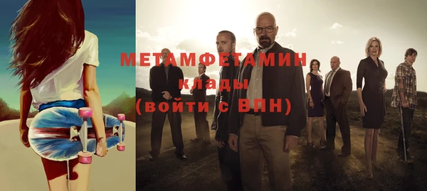 кокаин колумбия Лиски