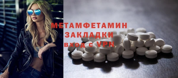 PSILOCYBIN Липки