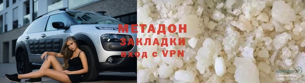 кокаин колумбия Лиски