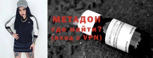 кокаин колумбия Лиски