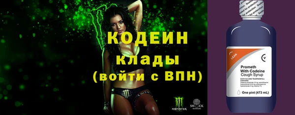 соль курить ск Лихославль