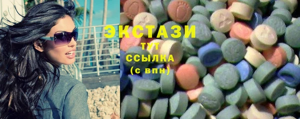 PSILOCYBIN Липки