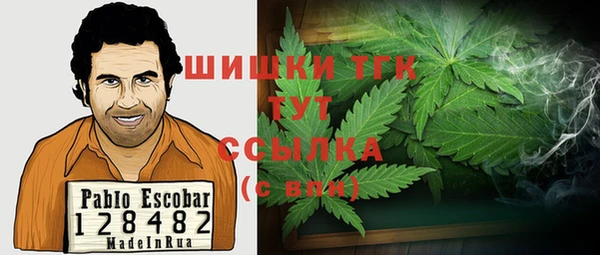 кокаин колумбия Лиски