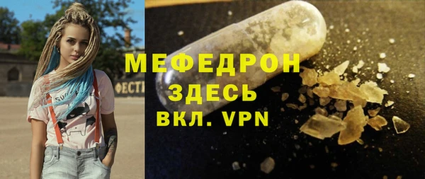кокаин колумбия Лиски