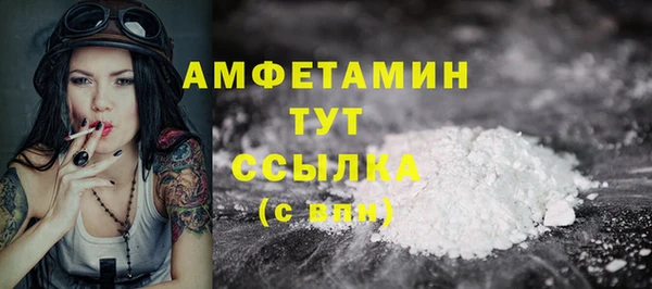 кокаин колумбия Лиски